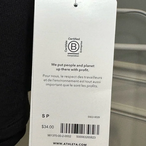 NWT Athleta Well Rested Rib Black Sleep Short - Picture 3 of 5